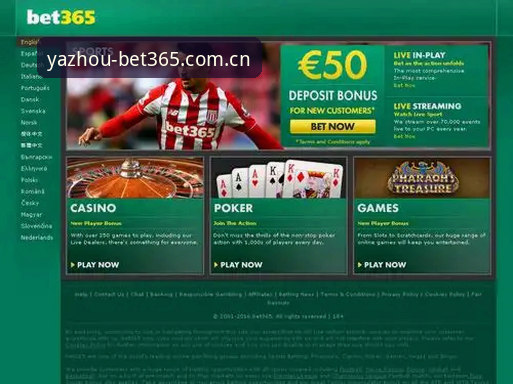 从39.7MB到千万场次：我研究BET365亚洲体育官网三年，才搞明白赛事数据为什么值钱